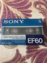 Sony EF60 rip copy tape recording custom cassette birthday wishes New Years Day Christmas Tanabata various audio
