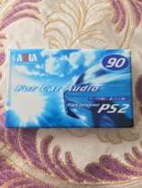 AXIA advanced class II tape recording tape custom cassette birthday wishes various audio