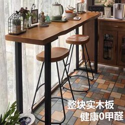 Solid Wood Bar Table and Chair Set for Home Balcony Against the Wall, High-Legged Long Table for Commercial Use in Milk Tea Shops, Cafes, and Bars