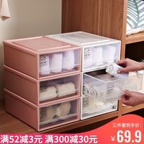 Wardrobe underwear storage box dormitory female finishing boxed bra socks panties three-in-one storage box artifact