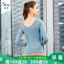 Yoga clothes tops women spring long sleeves with chest pads professional yoga t-shirt beginners tight slim sports sexy