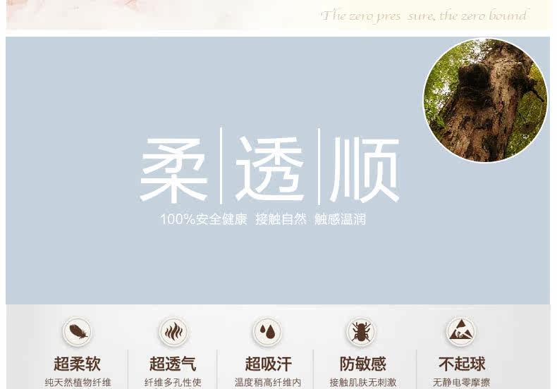 Corset amincissant sexy - Ref 697504 Image 13