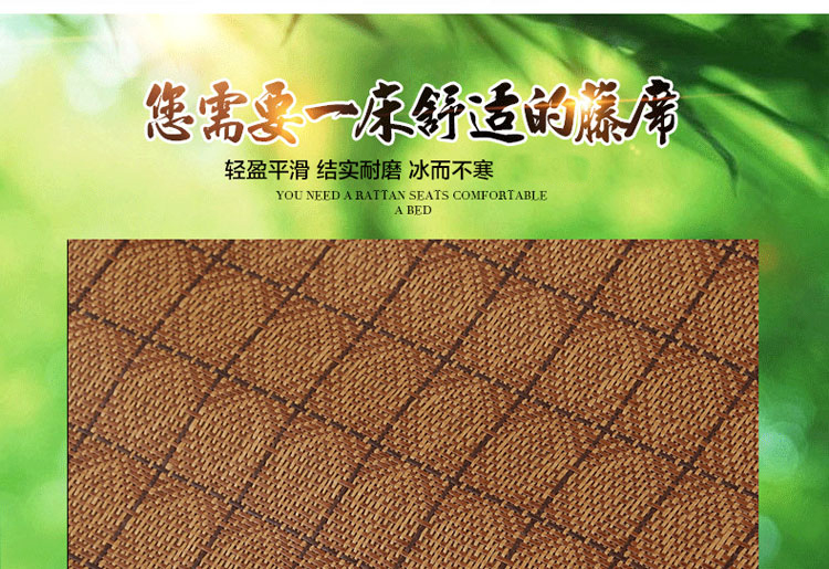ghế Summer mây có thể gập lại mat ngủ 0,9 m 90 ghế ký túc xá sinh viên giường tầng dành riêng 1m 80 cm miễn phí vận chuyển - Thảm mùa hè nệm nước dành cho người già