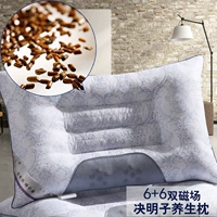 Cassia gối gối lõi kiều mạch người lớn chăm sóc tại nhà cổ tử cung gối đơn gối kim đan