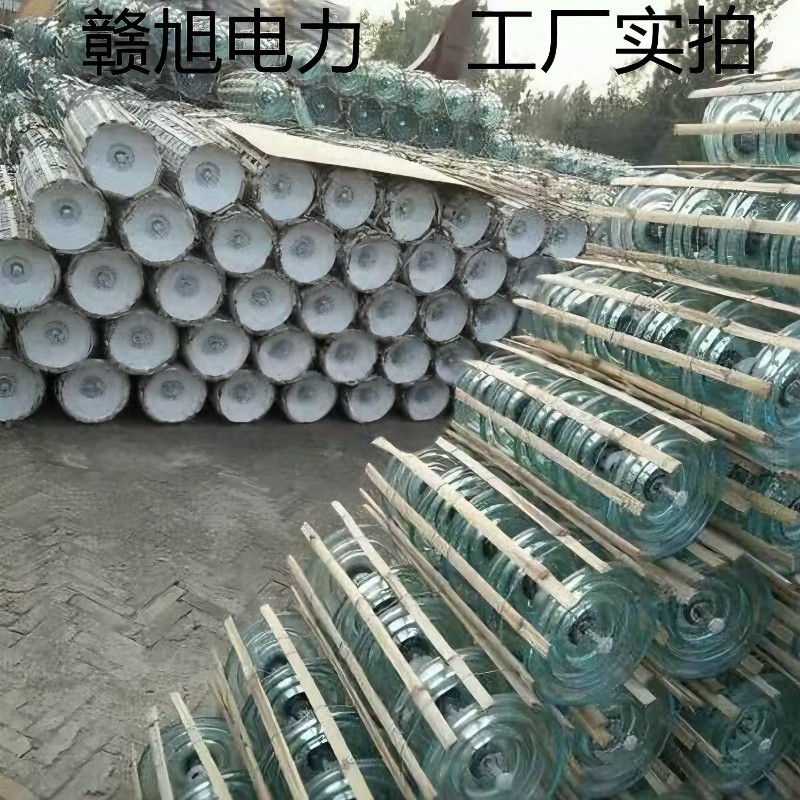 Lxp 100 LXWP-70/XWP-100/LXP-100标准型盘形悬式玻璃绝缘子,电力设备中的“安全卫士”⚡️深度解读--淘宝好物网