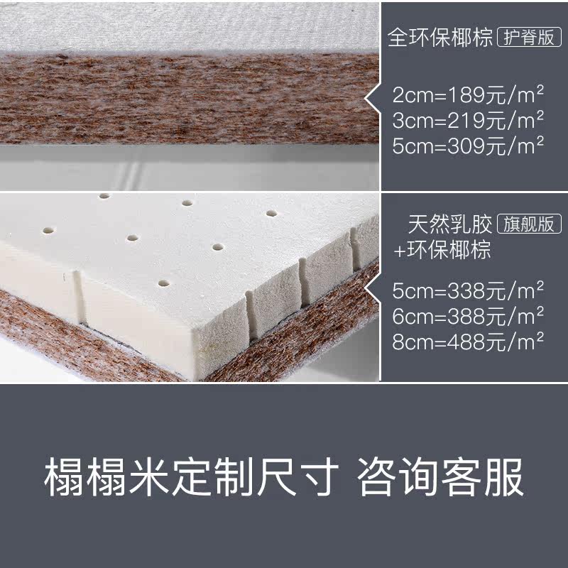 ��ɳ���׵�KM-TT