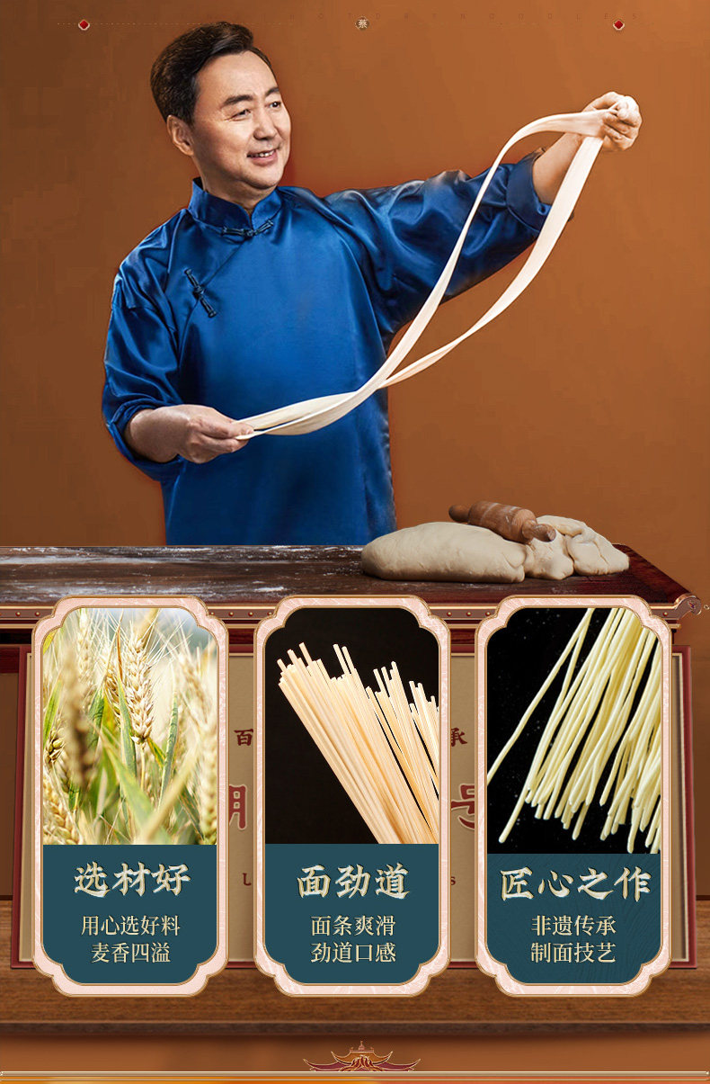 蔡林记,武汉热干面,拌面,9块9包邮,天猫优惠券,