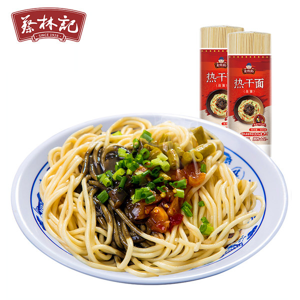 武汉特产 蔡林记 热干面 手工挂面 900g*2件 淘抢购+天猫优惠券折后¥16.9包邮(¥19.9-3) 武汉特产 蔡林记 热干面 手工挂面 900g*2件 淘抢购+天猫优惠券折后¥16.9包邮(¥19.9-3)