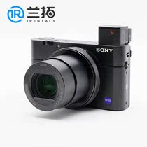 Sony Sony DSC-RX100M5 Black Card 5 rental digital Camera Tour Lanto Camera rental