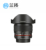 Cho thuê máy ảnh Lanto Ống kính DSLR Sanyang Ống kính phim 8 mm T3 Fisheye Canon Máy ảnh SLR