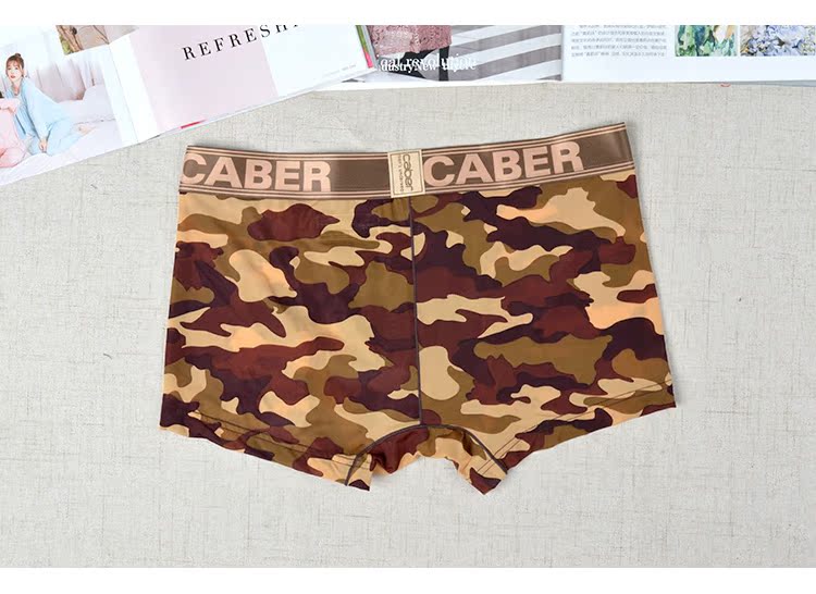 Caber chính hãng Kabali vài đồ lót băng lụa Ngụy trang sáng tạo Siêu mỏng nam khô nhanh quần lọt khe