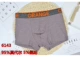 Bảo vệ Orange Đồ lót nam Cotton Boxer Sáng tạo Thời trang Modal Nam Boxer Cá tính Trung eo Thanh niên quần lót nam thun lạnh