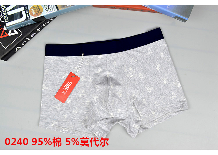 Đặc biệt đích thực lụa nam đồ lót sáng tạo boyshort thanh niên sexy eo kích thước lớn cotton shorts hộp quà tặng