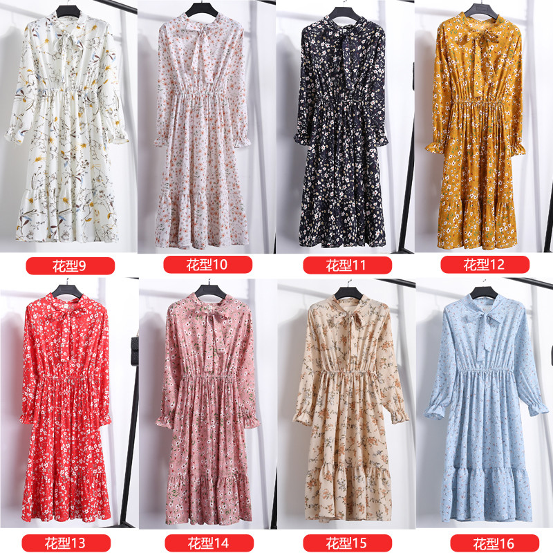Robe femme en Fibre de polyester - Ref 3327326 Image 38