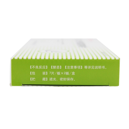 Гидролизидные таблетки калия Schubell Калиевая калие