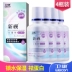 Weikang Xinshi Meijing xi-rô cận thị giải pháp chăm sóc kính áp tròng 125ml * 4 chai nhỏ cầm tay rõ ràng - Kính râm Kính râm