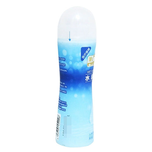 Физиологичная увлажняющая смазка, 100г