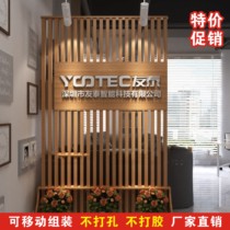 Grille office screen partition mobile enterprise factory entrance door front desk image background LOGO wall modern