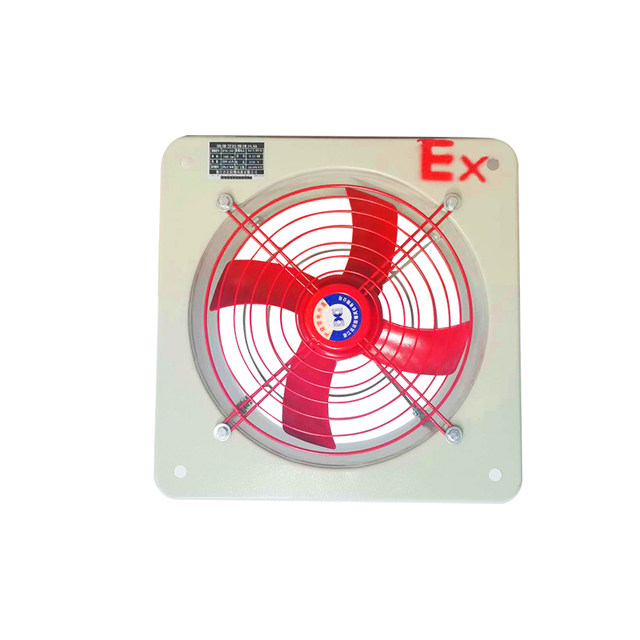 BFAG-300/400/500/600 ພັດລົມສະຫາຍການລະເບີດແບບອຸດສາຫະ ກຳ explosion-proof square fan exhaust fan ventilation fan 220V