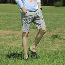 Shumiller outdoor new mens quick-drying shorts anti-splashing water-absorbing hiking mountaineering casual pants