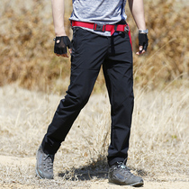 Outdoor new mens elastic fast-drying pants hiking leisure mountaineering fast-drying pants anti-splashing water breathable Sports wind