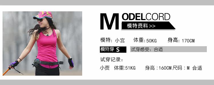 Débardeur sport pour femme - Ref 2028378 Image 8