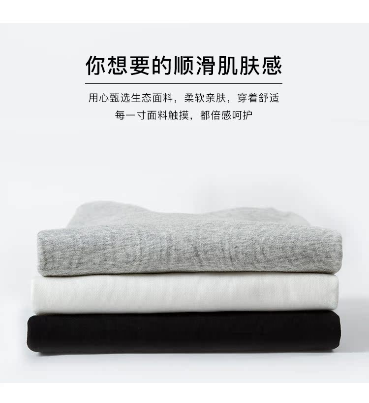 Áo len nam mùa xuân và mùa thu mới quần áo hoodie