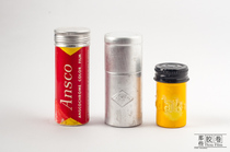 (Those films)Collection of original Kodak Kodak film metal film cans color