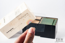 (Those films)Brand new 5*5 transparent newton-proof ring glass set of negatives scanning remake pressing