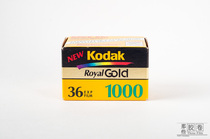 (Those films)Out of print collection Kodak Royal GOLD1000 color negative film