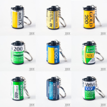 (Those films)Kodak Fuji Ilford Konica film cassette keychain pendant