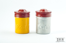 (Those films) Collection of original black and white Kodak Kodak metal film cans 1950s metal models