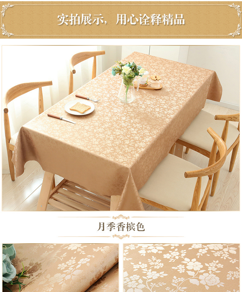 Khăn trải bàn không thấm nước mat bàn cà phê khăn trải bàn vải có thể giặt hình chữ nhật khách sạn châu Âu tròn khăn trải bàn khăn napkin