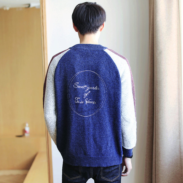 Spring and Autumn Sweater Men's Knitted Cardigan Jacket Style Korean Teenage Round Neck Sweater Jacket Top Student Sweater