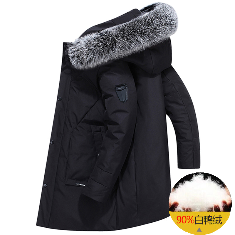 New Winter Men's Duck down Jacket with Large Fur Collar, Mid-Length, Thickened, Trendy Coat for Young and Middle-Aged Men
