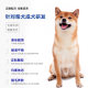 ອາຫານຫມາ Shiba Inu ພິເສດ Akita ຫມາຜູ້ໃຫຍ່ອາຫານຫມາຈີນ pastoral ຫມາດິນ freeze-dried ຂະຫນາດກາງແລະຂະຫນາດໃຫຍ່ຫມາລາຄາເຕັມອາຫານຫມາ 10 ປອນ