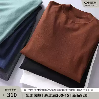 Seven colors into the store B defeat 16 stitches machine washable all wool Joker men's semi-turtleneck sweater DAZ584