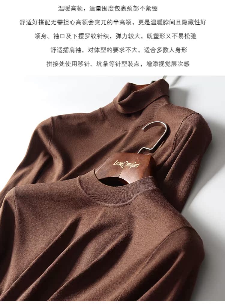 Màu rượu caramel Quý ông kinh doanh len len len Áo len nam mùa đông cao cổ DAZ446 quần jogger kaki