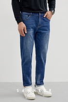 2021 autumn Winter Heavy Turkish Cowboys Elastic Fabric Men Fix Straight Drum Jeans DBJ335