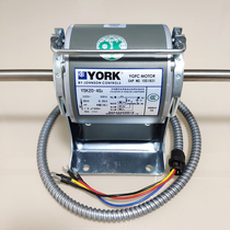 YSK20-4G3 York YORK FAN TRAY WORKS WITH CAPACITIVE RUNNING ASYNCHRONOUS MOTOR FOR AIR CONDITIONING FAN