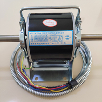 YD (S) K-50-4 room air conditioner fan with electric motor Changzhou Livinc Electric appliance factory