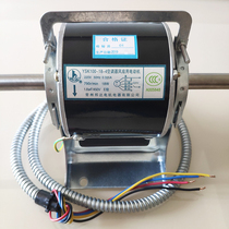 YS (D) K100-18-4 Air conditioning Fan with electric motor Changzhou Bonda Motor Electric Co. Ltd.