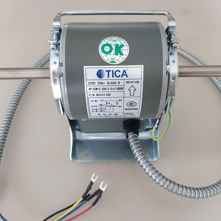 Tianga TICA ventilator coil motor Skyplus air conditioning ventilator coil Yong'an motor air conditioning fan with motor