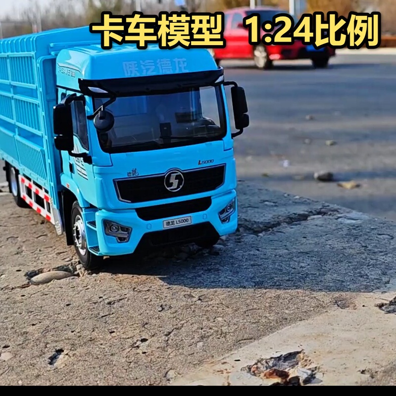 Scania 770S Heavy-Duty Tractor Remote Control Model, Crash-Resistant Alloy Container Truck, Boys' Assembly Toy