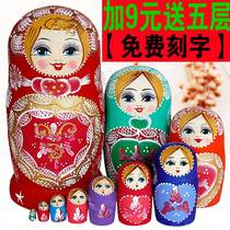 Matryoshka Chinese style 10-layer shaking sound with the same overlapping toy 15-layer cartoon cute Matryoshka