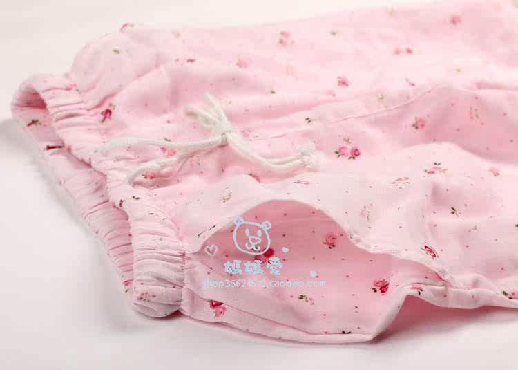 Pantalon pyjama jeunesse - Ref 714501 Image 32