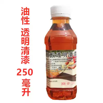 High temperature resistant hot paint varnish transparent waterproof tea tray table special wood dining table anti-scalding root carving wood carving paint