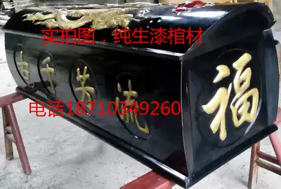 Raw paint Environmental protection earth paint Raw paint Earth paint Big paint National paint Ancient construction paint to ensure quality 75 yuan a catty