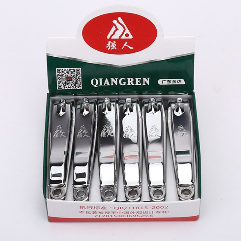 Home Strongman Nail Clippers With Filing Knife Large Size Nail Cut Nail Sheen Nail Cut Nail Polish Nail Cut Stainless Steel Nail Knife Gift