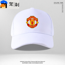 2022 Premier League Manchester City football fans commemorative cap customized sun protection baseball cap